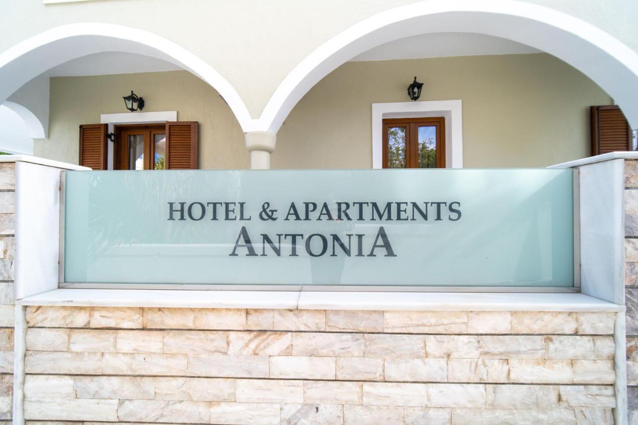 Antonia Aparthotel 2*