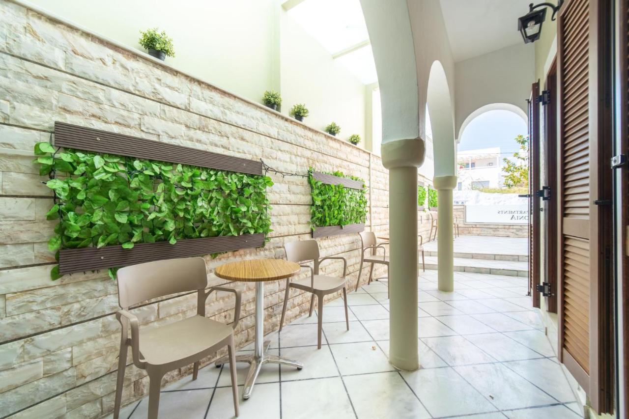 Antonia Aparthotel Fira (Santorini)